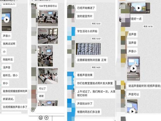 微信图片_20200704174836.jpg
